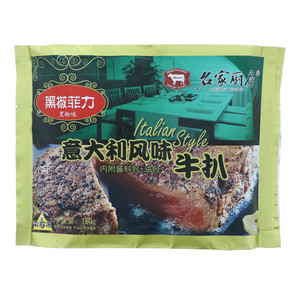 名家厨房160G黑椒菲力牛扒