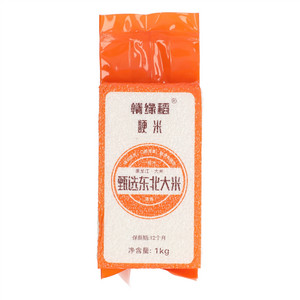 情缘稻甄选东北大米