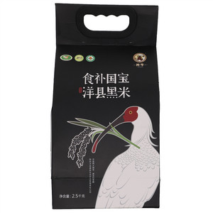 羚牛洋县黑米