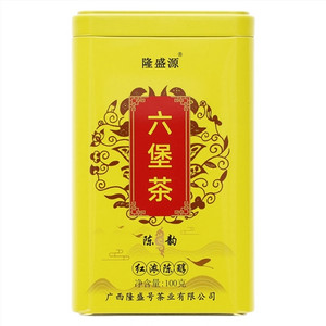 隆盛源陈韵广西六堡茶