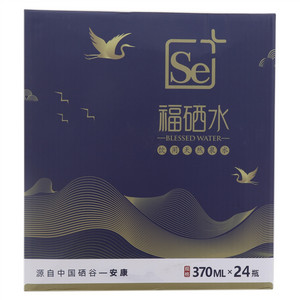 福硒水饮用天然泉水