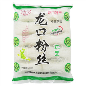 泓鑫龙口粉丝