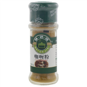 味达佳咖喱粉
