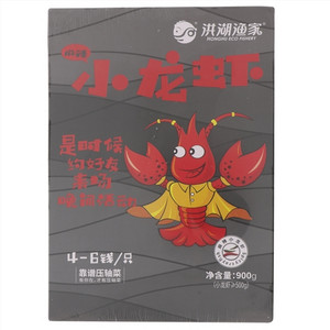 洪湖渔家麻辣小龙虾