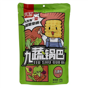 今喜客九蔬味锅巴