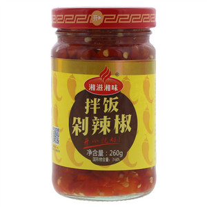御乡禾手工朝天椒4.95kg
