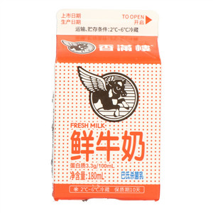 鲜牛奶