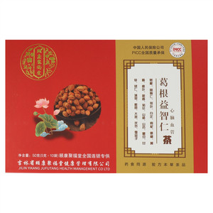 颐康聚福堂葛根益智仁茶