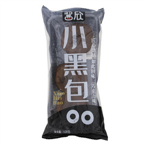 酱欣巧克力味小黑包