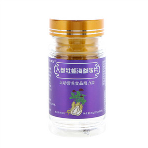 愈本堂人参牡蛎海参肽片