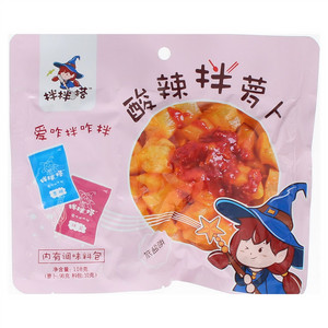 拌拌搭酸辣拌萝卜