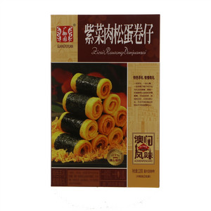 广御园紫菜肉松蛋卷仔