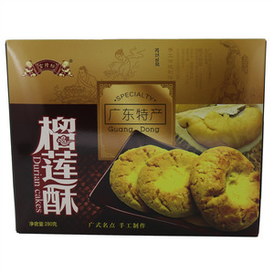 富隆坊榴莲酥