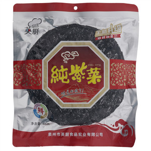 英厨纯紫菜