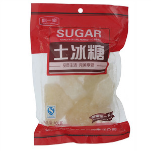 慧因宝益生菌粉香橙味