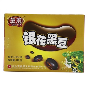 银花黑豆（固体饮料）