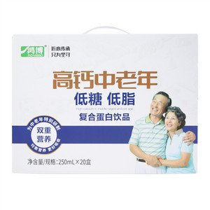 鸿博高钙中老年复合蛋白饮品