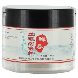 春正鲜参龙眼肉蜜片
