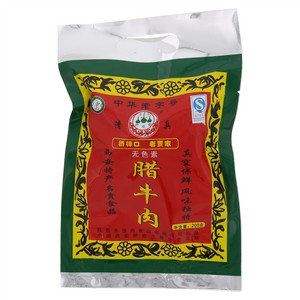 日月回桥梓口老贾家清真无色素腊牛肉