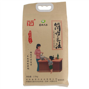 吉林大米