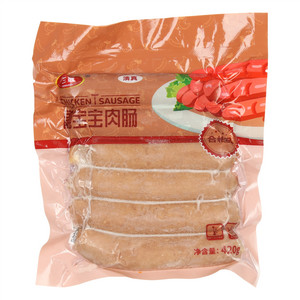 三融融宝宝肉肠