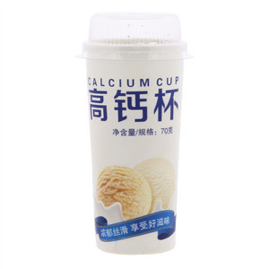 双翔高钙杯（奶油口味）雪糕