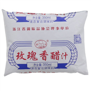 老法玫瑰香醋汁