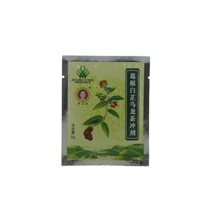 葛根白芷乌龙茶冲剂