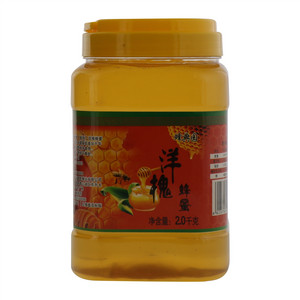 蜂典园洋槐蜂蜜