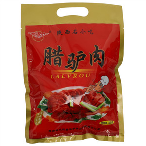 西府腊驴肉