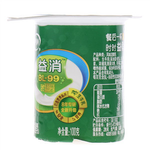 伊利益消原味风味发酵乳