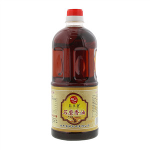 石磨香油