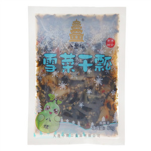 永豊塔雪菜干瓢