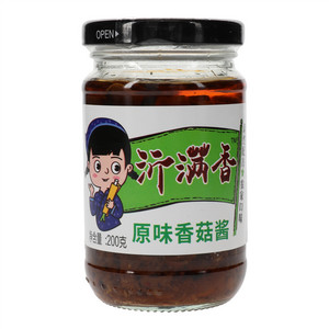 沂满香原味香菇酱