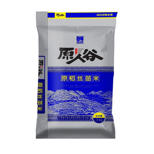 原人谷原稻丝苗米
