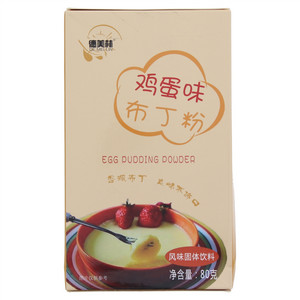 德美林鸡蛋味布丁粉