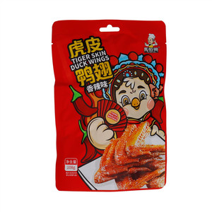 虎皮鸭翅（香辣味）