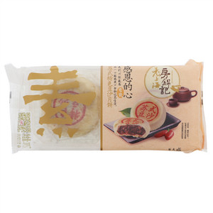 房锦记苏式特色豆沙月饼