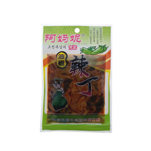 阿妈妮油椒辣丁