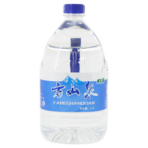 方山泉包装饮用水
