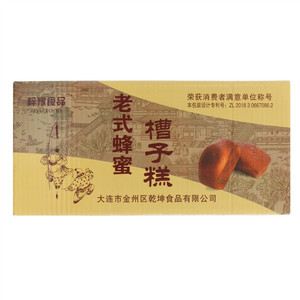 ZIYU FOOD 梓豫食品老式蜂蜜槽子糕