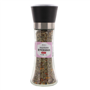撸铁狂人海盐黑胡椒普罗旺斯调味料