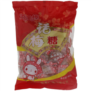 添顺美话梅糖
