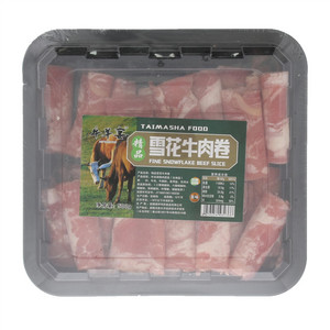牛羊宴精品雪花牛肉卷