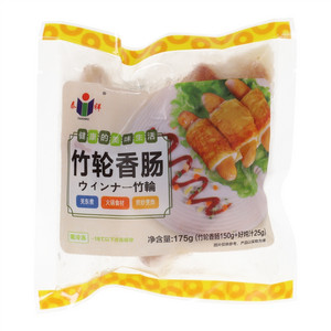 泰祥竹轮香肠