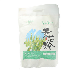 白力王麦芯粉