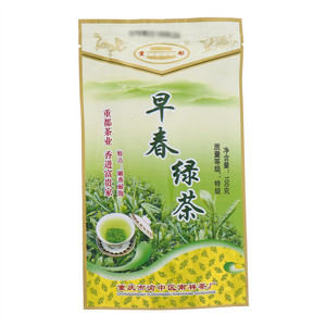 重都早春绿茶（特级）