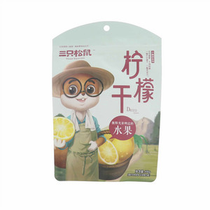 三只松鼠柠檬干