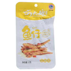 巧大娘鱼仔（盐焗味）