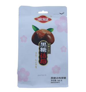 金冠黑糖话梅硬糖
